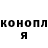 Кетамин ketamine Misha Kreker
