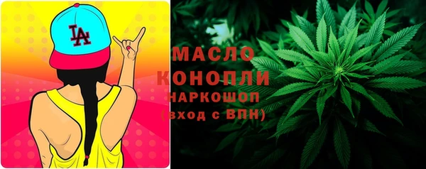 ALPHA PVP Бородино