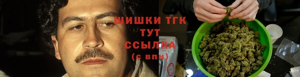 apvp Бронницы