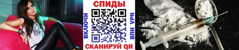 МЕТАМФЕТАМИН Methamphetamine Тбилисская