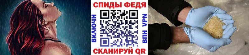 Первитин витя  Тбилисская 