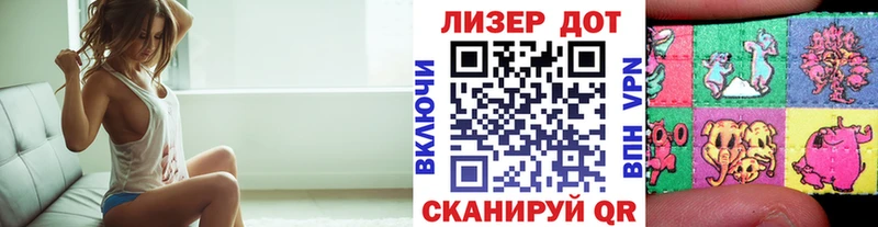 даркнет клад  Тбилисская  Марки 25I-NBOMe 1,5мг 